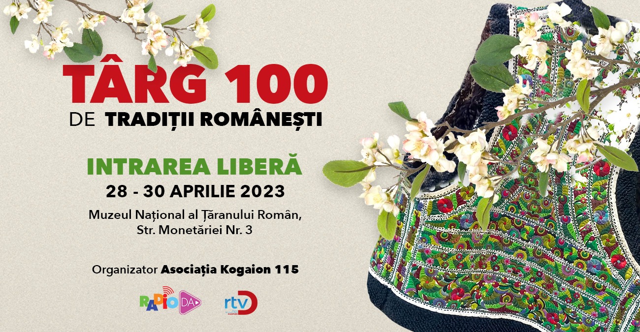 targ traditii mtr