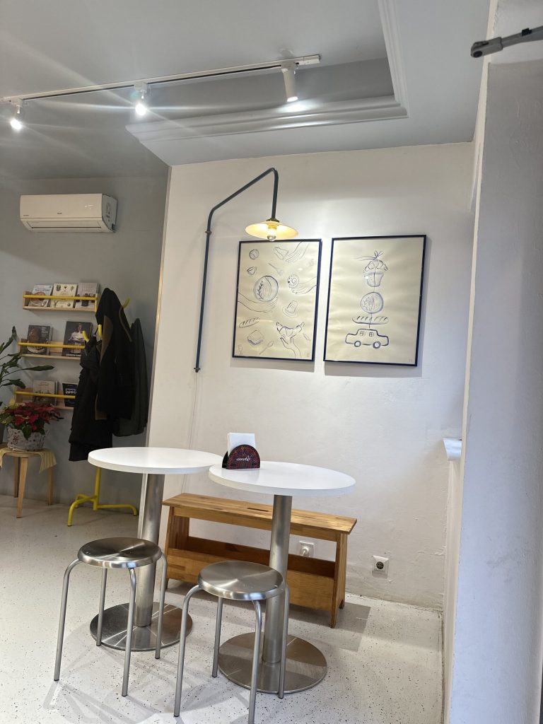 Holy Bakery
